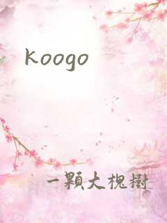koogo