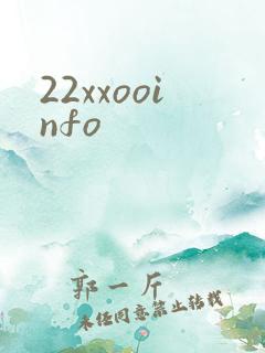 22xxooinfo