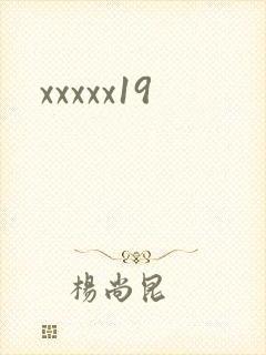 xxxxx19