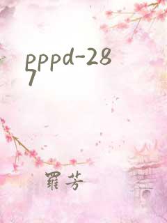 pppd-287
