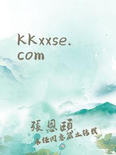 kkxxse.com