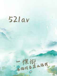 521av