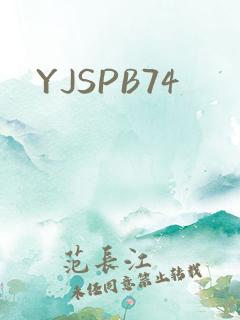 YJSPB74