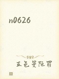 n0626