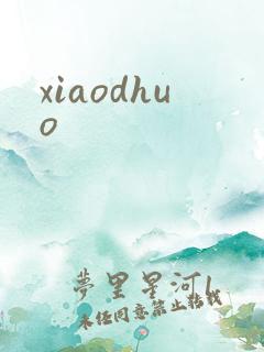 xiaodhuo