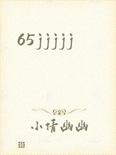 65jjjjj