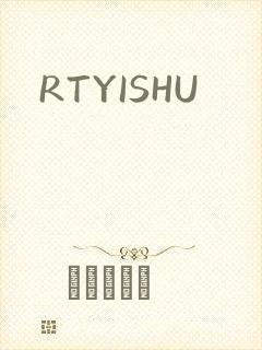 RTYISHU