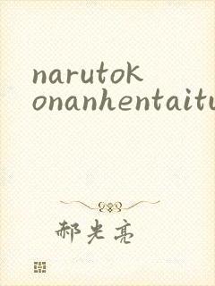narutokonanhentaitube