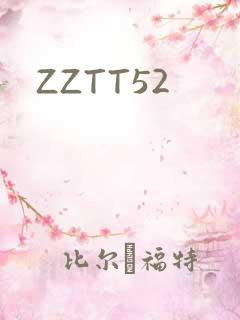 ZZTT52