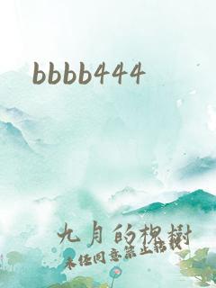 bbbb444