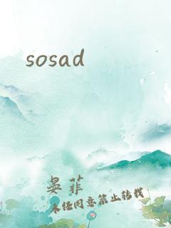 sosad