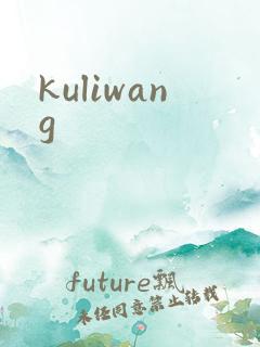 kuliwang