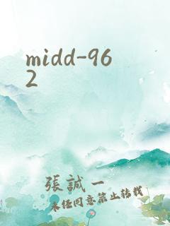 midd-962