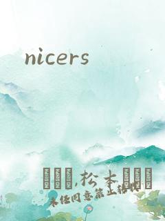 nicers
