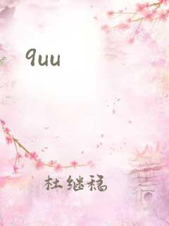 9uu