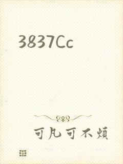 3837Cc