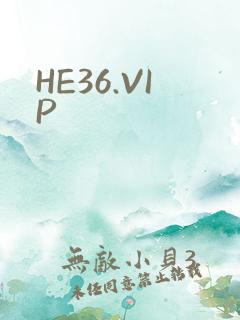 HE36.VIP
