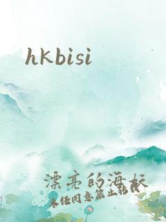 hkbisi