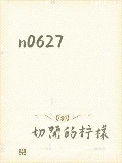 n0627