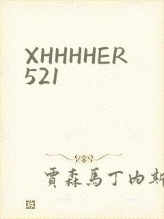 XHHHHER521