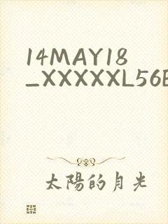 14MAY18_XXXXXL56ENDIAN2