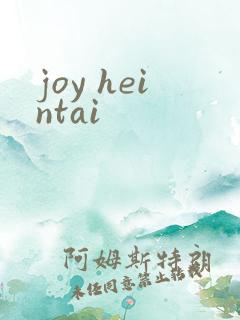 joy heintai