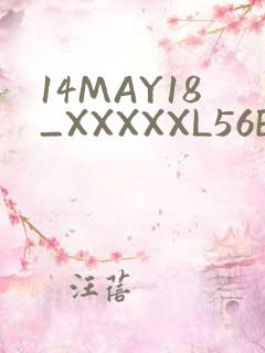 14MAY18_XXXXXL56ENDIANӡ