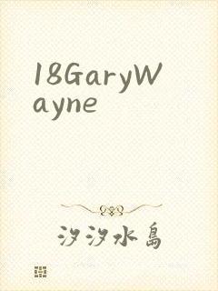 18GaryWayne