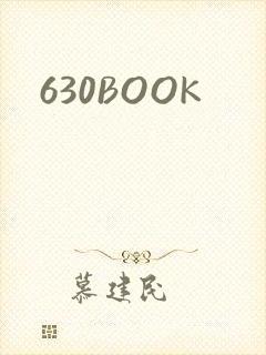 630BOOK