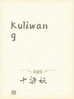 kuliwang
