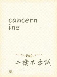 cancernine