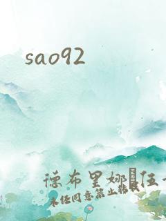 sao92