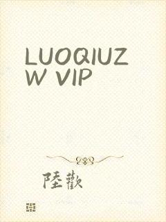 LUOQIUZW VIP