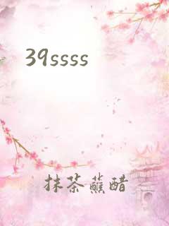39ssss