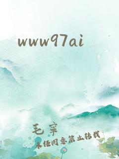 www97ai