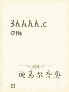 3hhhh.com