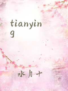 tianying