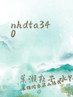 nhdta340
