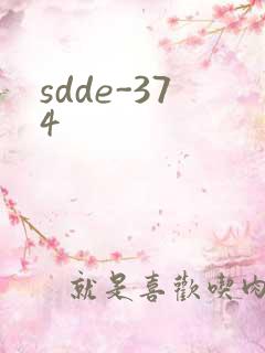 sdde-374