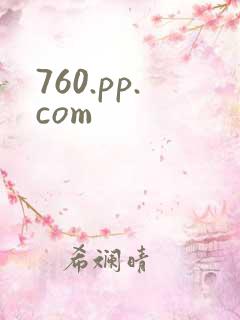 760.pp.com