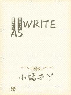 èβWRITEAS