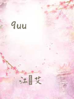 9uu