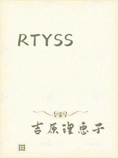 RTYSS