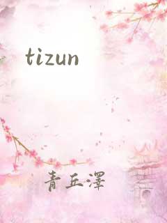 tizun