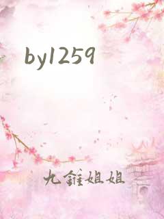 by1259