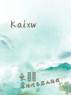 kaixw