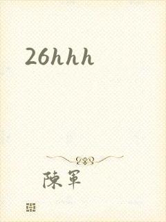 26hhh