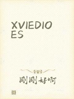 XVIEDIOES