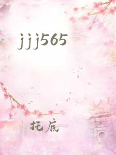 jjj565