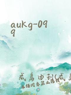 aukg-099